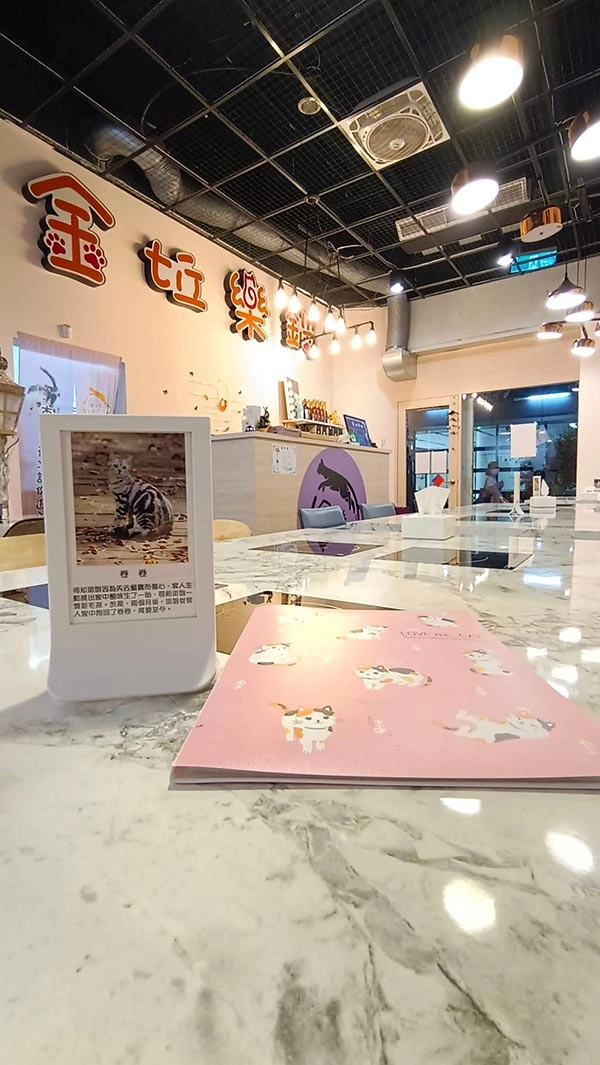 推薦店家D
